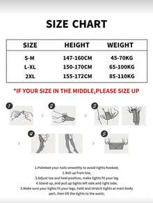 1条装 200克/80克加厚保暖连裤袜，女士款，高弹力，半透明，高腰，秋冬季保暖舒适。 - 彩色 - 查看 8