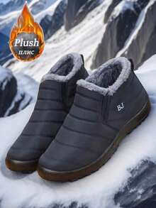 Unisex Versatile Short Boots, New Winter Shoes, Winter Snow Boots, Thickened Boots, Fashionable Men And Women Boots - Navy Blue - View 6