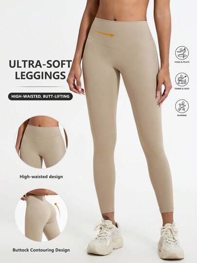 1 Piece High Waisted Hip Lifting Yoga Bottom Pants Breathable Nude Outdoor Pants Gym Running Training Legging