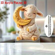 2D Flat, 1pc Acrylic Decorative Item For Home Kitchen, Eid Al-Fitr Hanging Decor, Charming Lamb & Crescent Moon Design, Perfect Eid Gift, Suitable For Indoor & Outdoor, Carefully Selected Eid Choice, Best Family Option, Random Hole Style