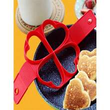 Silicone Mold For Eggs, Pancakes & Chocolate - Heat-Resistant, Easy Clean, Durable, Baking Tool - Red - View 4