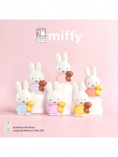 미피 향기 피규어 블라인드 박스 - 공식 라이선스 - 창의적인 디자인, 사랑스럽고 귀여움, 오래 지속되는 향기, 불꽃 없는 아로마 확산 - 매일 전시, 분위기 개선 또는 크리스마스 선물을 위한 가정 및 사무실 향기 장식.