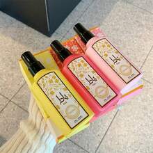 1 chai/100ml Xịt thơm vải, Xịt thơm quần áo, Hương thơm nhẹ nhàng và tươi mát lâu dài, Xịt thơm phòng, Thích hợp cho mọi loại quần áo, Phòng tắm, Phòng ngủ, Tủ quần áo, Phòng khách và Ô tô, Quà tặng sinh nhật, Lễ tốt nghiệp - Hương thơm Yarra - Xem 4