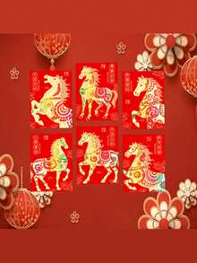 Phong bì đỏ ngựa may mắn mừng năm mới của Trung Quốc - 6 thiết kế độc đáo với giấy bạc vàng, Túi giấy lễ hội cho các dịp lễ kỷ niệm, lý tưởng để làm quà tặng và các dịp lễ hội, Túi quà lễ hội | Phong bì trang trí | Phong bì giấy - Nhiều màu - Xem 5