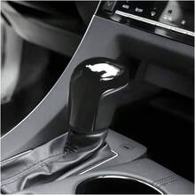 Compatible With Camry 2025 2024 2023 2022 2021 2020 2019 2018 Corolla Avalon Accessories Car Gear Shift Knob Cover Trim Protector Cap Carbon Fiber - 黑色 - 查看 1