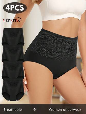 4st/pack Hög midja slimmade Jacquard trosor för kvinnor, bekväm magkontroll och lyftdesign