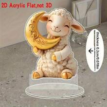 2D Flat, 1pc Acrylic Decorative Item For Home Kitchen, Eid Al-Fitr Hanging Decor, Charming Lamb & Crescent Moon Design, Perfect Eid Gift, Suitable For Indoor & Outdoor, Carefully Selected Eid Choice, Best Family Option, Random Hole Style