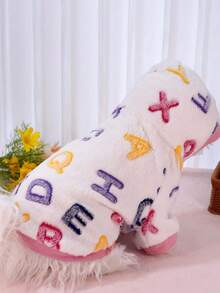 ملابس شتوية للكلاب الأليفة للاستخدام الداخلي والخارجي، رداء مخملي مزين بحرف، مناسب للقطط والكلاب الصغيرة - أبيض - مشاهدة 5