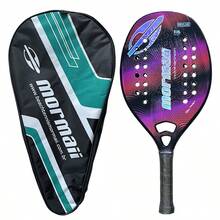 Mormaii Beach Tennis Racket KEVLAR Material More Durable Soft EVA Core Comfortable To The Touch Suitable For Giving Gifts On Various Holidays