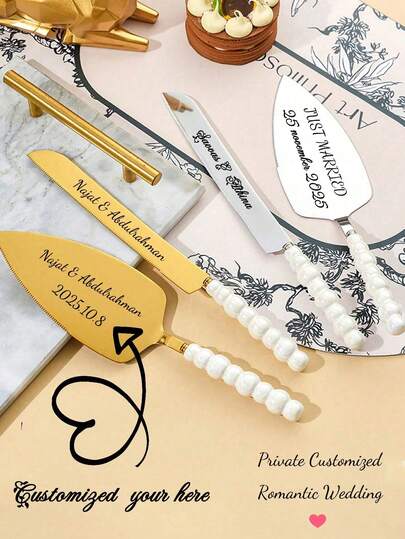 Custom Stainless Steel Cake Knife, Ceramic Pearl Handle Cake Cutter Set, Stainless Steel Round Blade, Chopping Shovel, Anniversary Christmas Gift 2 Pieces Set, Suitable For Weddings, Birthdays, Anniversaries, Graduations, Bachelorette Parties, Wedding Souvenirs