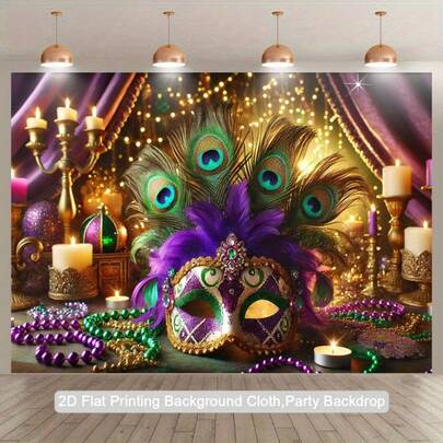 2D平面横幅1件装，嘉年华面具图案，涤纶摄影2D背景横幅，派对2D背景挂毯，室内/室外横幅装饰，摄影棚道具，节日派对生日装饰
