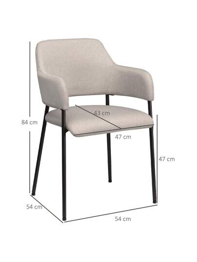 HOMCOM Set Of Dining Chairs, Kitchen Stoel Backrest, Padded Steel Legs Living Room, Kitchen, Beige, 54 84 Cm Aosom.De On The Website view 5