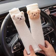 Cute Bear Car Interior Accessory Set - Bear Head Car Seat Belt Shoulder Pad, Steering Wheel Cover, Cute Cartoon Car Safety Belt Protector, Car Interior Decoration
