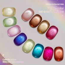 XEIJAYI 15ml Rainbow Candy 12-Color Cat Eye Nail Gel Set - Vibrant Pastel Hues With Playful Shine, Perfect For Fun-Loving Girls' Daily Glam & Parties, Easy Apply & Long-Lasting - 彩色 - 查看 6