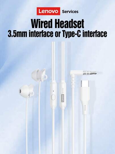  Lenovo Y107 Sleep Headphones, Wired In-Ear With Dual Noise Cancellation, Dual Physical Isolation, 3.5mm Or Type-C Interface, 1.2m High-Definition Microphone For Calls, Comfortable For Sports And Sleep, Compatible With Smartphones, Computers, And Gaming Consoles