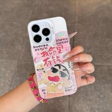It's In The Cards To Have Money, Suitable For Apple 17 AIR Phone Case  16 PROMAX Personalized 15 Hard Case 14 - Argento - Visualizzare 1