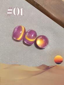 10ml Esmalte de uñas de gel efecto ojo de gato dorado con 8 colores de atardecer dorado, luz dorada y efecto de cuentas de vidrio para uñas de otoño/invierno, blanqueamiento y magia del dinero, para uñas amarillas, verdes, naranjas y de Navidad