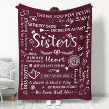 1 szt. Serdeczny prezent dla siostry – miękki i przytulny bordowy flanelowy koc z inspirującym przesłaniem, dwustronny, całoroczny wzór – idealny na sofę, łóżko, do biura lub na kemping – idealny prezent urodzinowy lub świąteczny