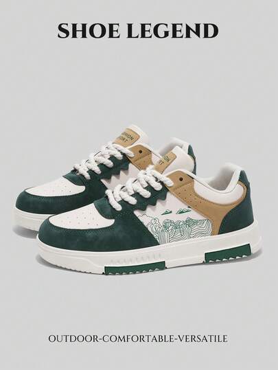 (Size Runs Small) Casual Men's Random Print Low-Top Flat Sports Sneakers, Fashionable, Comfortable, Versatile, Outdoor Hiking Shoes Valentines