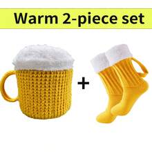 2件套男女通用趣味啤酒帽和啤酒袜，加厚保暖，适合派对和节日穿着