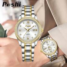 1pc Luxury Quartz Watch For Women, Fashionable & Elegant Crystal Decorated Ladies Watch With Date Function