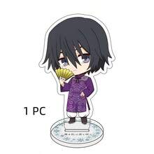 1PC The Fragrant Flower Blooms With Dignity 10CM Acrylic Chibi Keychain Figures Rintaro Kaoruko Waguri Cosplay Model Desk Decor Gift - Multicolor - View 15