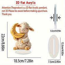 2D Flat, 1pc Acrylic Decorative Item For Home Kitchen, Eid Al-Fitr Hanging Decor, Charming Lamb & Crescent Moon Design, Perfect Eid Gift, Suitable For Indoor & Outdoor, Carefully Selected Eid Choice, Best Family Option, Random Hole Style