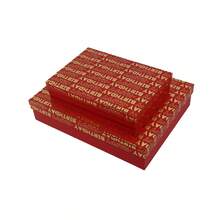 NICE LIFE 10-teiliges Geschenkbox-Set zum Geburtstag, elegante, bunte Dekorationsboxen aus Papier mit "Alles Gute zum Geburtstag"-Aufdruck für Partys und Geschenkverpackung