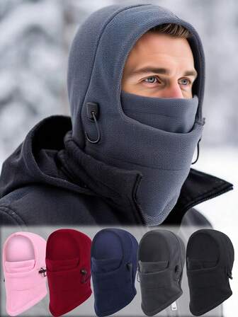 1pc Windproof Thicken Warm Cap Unisex Winter Outdoor Sports Camouflage Multifunctional Fleece Head Cover Soft Warm Riding Mask Hat