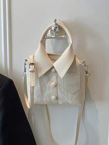 1 件米色手提包，秋冬新款时尚服饰造型，纯色 PU 不对称设计女士托特包，单肩斜挎两用 - 米色 - 查看 2