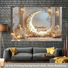 1 Stück 2D flaches Banner, eleganter Eid Mubarak Hintergrund aus Polyester, exquisite Ramadan-Themen Dekoration mit verzierten Halbmonden, Laternen und Blumen, perfekt für Ramadan und Eid Feiern, muslimische Party Dekorationen, Ramadan Dekorationen - 1 STÜCK - Übersicht 3