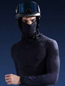 1个户外滑雪摩托车骑行面罩，男女通用保暖防风颈套 - 彩色 - 查看 5