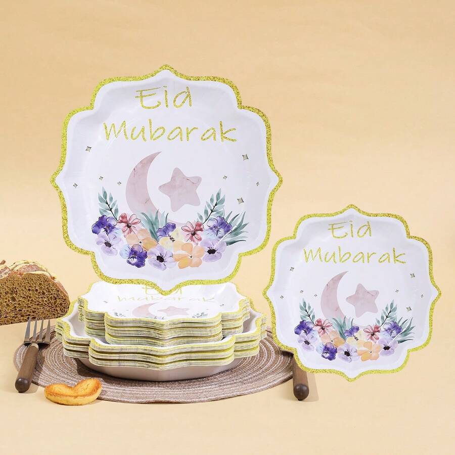 10个/20个/40个/50个，优雅的开斋节一次性7英寸和9英寸扇形纸盘，金色闪光边缘 - 花卉月亮和星星图案，金色闪光饰边，斋月节、开斋节家庭聚会派对餐具 - 彩色 - 查看 1
