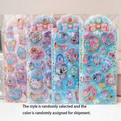 1张超可爱泡泡贴纸，3D闪光可爱少女贴纸，可爱卡通美人鱼摇摇贴纸，剪贴簿DIY装饰材料【部分图案随机，颜色可能存在差异，款式随机】