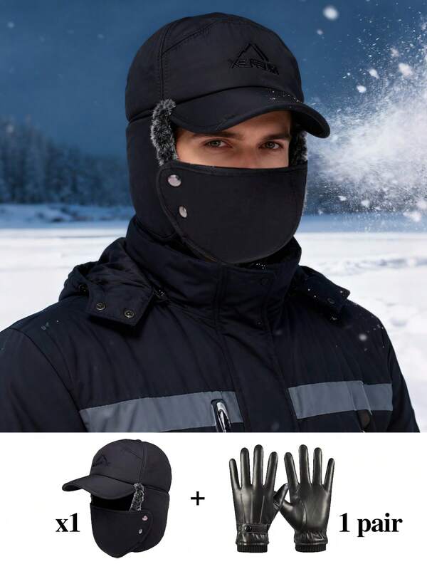 2 pièces/set : 1 paire de gants chauds en cuir et 1 casquette de chasse doublée de fausse fourrure, casquette de pilote coupe-vent chaude avec masque facial amovible, ensemble 3-en-1 de chapeau et gants noirs, convient pour les activités de plein air en hiver, la randonnée, les voyages, le ski, la conduite