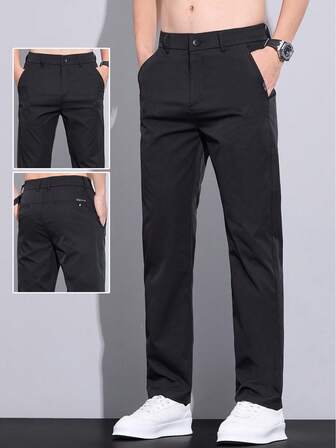 男士纯色休闲锥形裤，带口袋