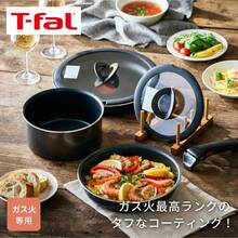 Other Canned Containers And Tool Accessories - 標準 - 查看 2