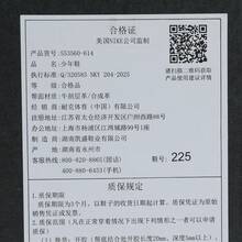 Giày bóng rổ Air Jordan 1 Low (GS), 553560-614 - trắng - Xem 7