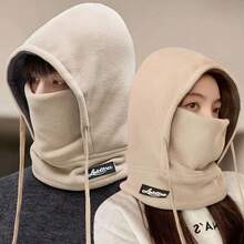 Unisex Outdoor Cycling Thick Windproof Balaclava Hat Scarf, Versatile Thermal Lined Winter Warm Hat, Cycling Cap - Multicolor - View 12