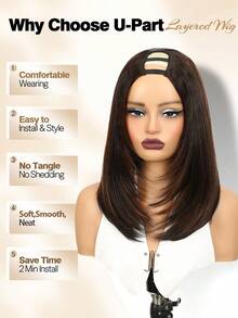 层次剪裁直发U型挑染棕色假发，Yaki直发无胶合成纤维，24英寸和14英寸短款U型波波头假发，适合，无需留发，无需缝合，无需胶水，夹式半头假发