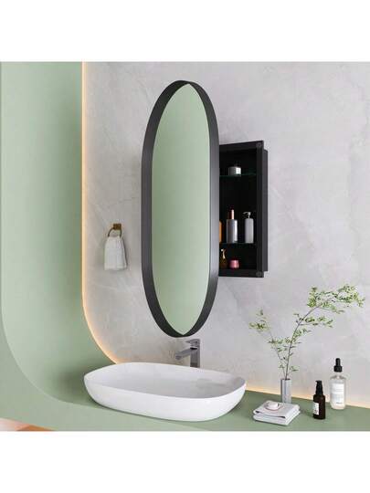 Elegante Oval Spiegel Cabinet, Built In Medicine Wand Mounted Cabinet Metal Frame, Adjustable Shelves, Storage Bathroom, Living Room Bedroom, Goud view 6