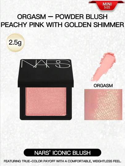 Nars BLUSH ORGASM [MİNİ BOY] 2,5 g, Günlük Kullanıma Uygun