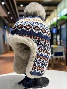 1pc Women's Colorblock Furry Warm Knit Beanie Hat, Autumn/Winter, Suitable For Christmas And Outdoor Use In Winter - Multicolor - View 7
