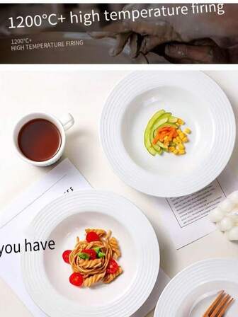 高端草帽造型餐盘，简约餐具，复古意面/沙拉盘，浅汤碗，时尚家居餐具