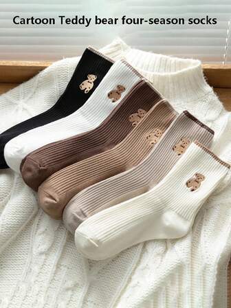 גרביים לנשים עד אמצע השוק - דוגמת דובי חמודה, צבעים מרובים זמינים - סיבי פוליאסטר רכים, מתאים לכל עונות השנה, אידיאליים ללבישה יומיומית ולספורט, גרביים מקסימות, נעליים נוחות, מרקם מצולע, גזרה נוחה, אופנתיות ורב-תכליתיות