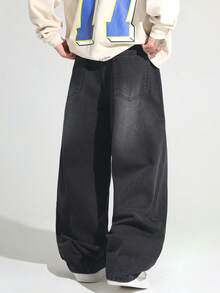 1 chiếc quần jeans ống rộng dáng suông Justice Brother phong cách vintage, thích hợp mặc thường ngày và đôi (gấu quần rách) - Màu nâu Sô-cô-la - Xem 9