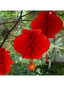 25/10/5pcsNew Year Decorative Lanterns, Spring Festival Decorative Ornaments, Red Lantern Decorations, Special Spring Festival Event Supplies, 2026 Spring Festival Decoration DIY, Suitable For New Year Decorations, Spring Festival Decorative Supplies - Multicolor - View 6