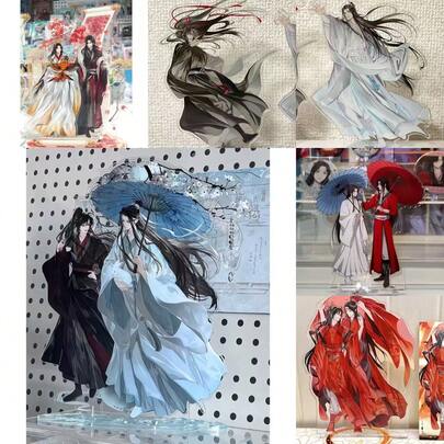 Acrylic Standee Of Characters From Mo Dao Zu Shi, Heaven Official's Blessing, Creative High-Quality Decorative Collectible Gift For Desk