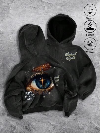 “复古海报”男士可水洗连帽运动裤套装