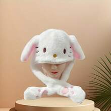 Sanrio 1件三丽鸥Kitty、卡通可爱新奇毛绒帽，耳朵可活动，保暖冬季蓬松耳罩帽（女士款）